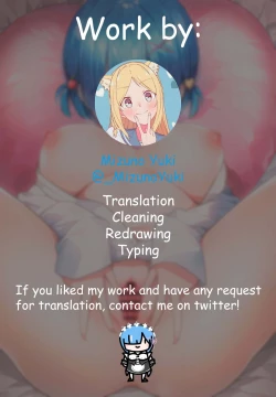 Page 28 of Akumu Rem Netorare