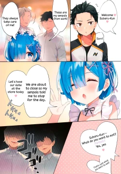 Page 3 of Akumu Rem Netorare