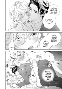 Page 7 of Kemono wa Okumade Aisaretai