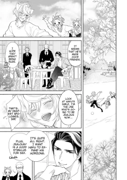 Page 26 of Kemono wa Okumade Aisaretai