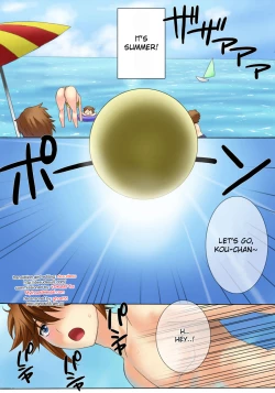 Page 136 of Botepuri Kanda Family 1~5+EX