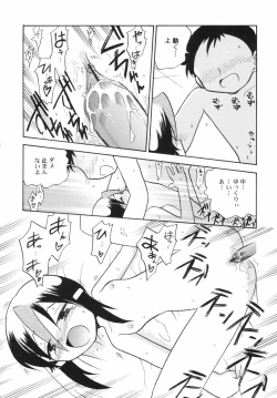 Page 100 of v43nyu Depart