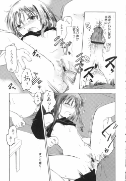 Page 115 of v43nyu Depart