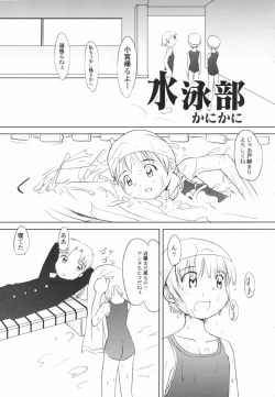 Page 119 of v43nyu Depart