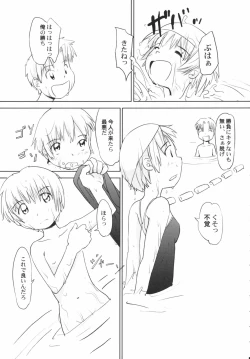 Page 123 of v43nyu Depart