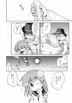 Page 136 of v43nyu Depart