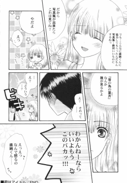 Page 162 of v43nyu Depart