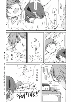 Page 22 of v43nyu Depart