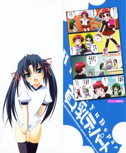 Page 2 of v43nyu Depart