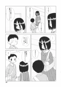 Page 35 of v43nyu Depart