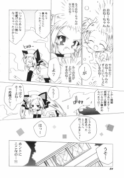 Page 56 of v43nyu Depart