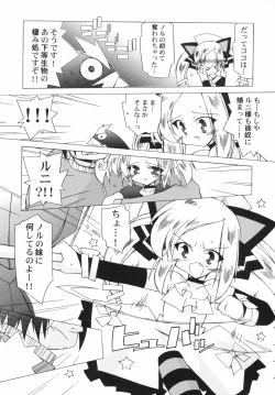 Page 57 of v43nyu Depart