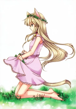 Page 5 of v43nyu Depart