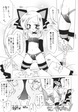 Page 61 of v43nyu Depart