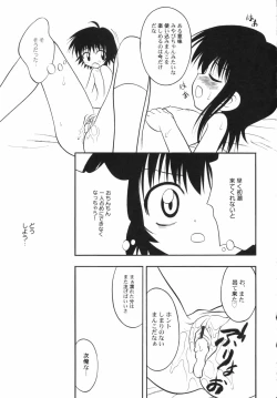 Page 77 of v43nyu Depart