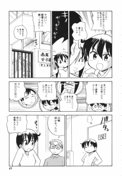 Page 89 of v43nyu Depart