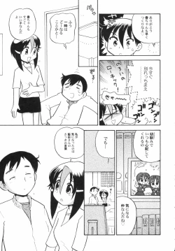 Page 91 of v43nyu Depart