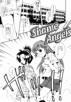 Page 133 of Half Asleep