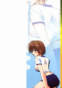 Page 2 of Aru Kazoku no Shouzou