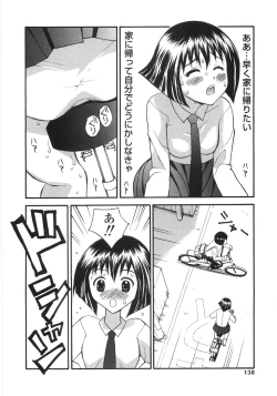 Page 136 of Shoujo Soushitsu | Lost Girlhood