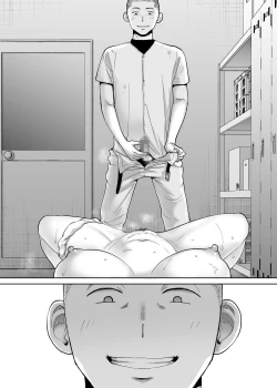 Page 36 of Karami Zakari Bangaihen 2| Entanglement Side Story 2