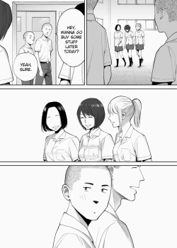 Page 55 of Karami Zakari Bangaihen 2| Entanglement Side Story 2