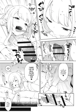 Page 21 of Chibi Succu Shiko Life