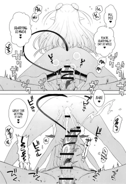 Page 27 of Chibi Succu Shiko Life