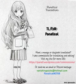 Page 33 of Chibi Succu Shiko Life