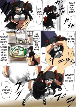 Page 13 of Tsumemono