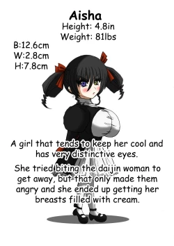 Page 24 of Tsumemono