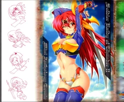 Page 15 of Ikazuchi Senshi RaidyMini Anthology Comics