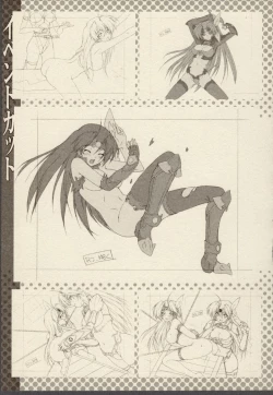 Page 63 of Ikazuchi Senshi RaidyMini Anthology Comics