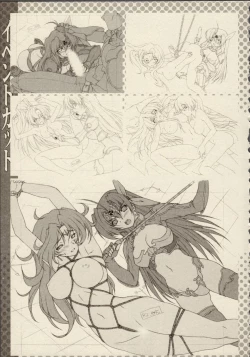 Page 73 of Ikazuchi Senshi RaidyMini Anthology Comics