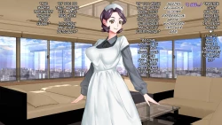 Page 152 of Reborn Prince Introduction: The abandoned prince is a female slave