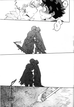 Page 32 of Tsunagu Kokoro Futatsu