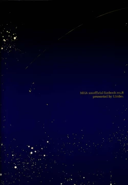 Page 70 of Tsunagu Kokoro Futatsu