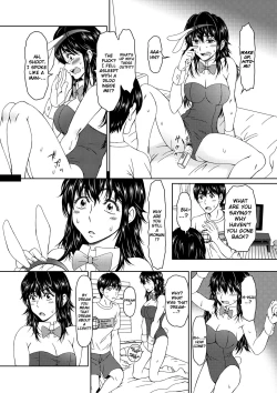 Page 17 of Despair 2