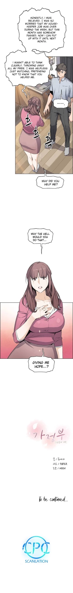 Page 221 of HousekeeperCh.49/49Completed