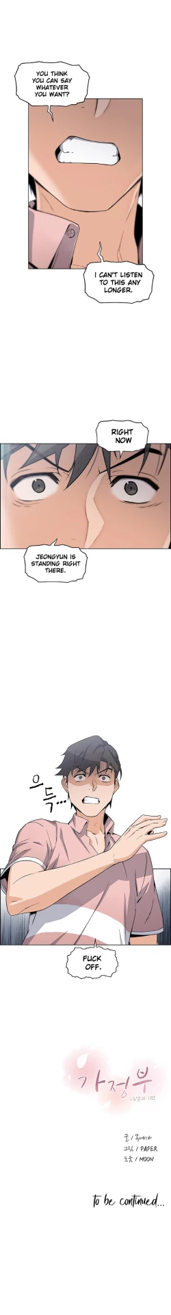 Page 291 of HousekeeperCh.49/49Completed