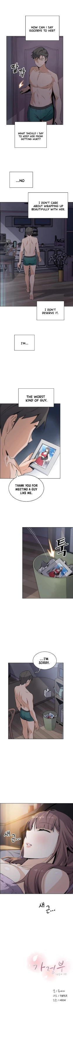 Page 314 of HousekeeperCh.49/49Completed