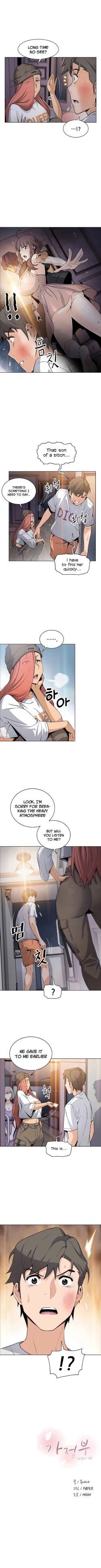 Page 345 of HousekeeperCh.49/49Completed