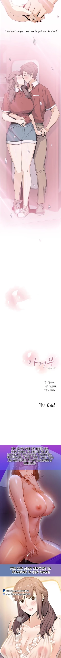 Page 429 of HousekeeperCh.49/49Completed