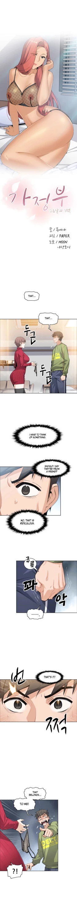 Page 49 of HousekeeperCh.49/49Completed