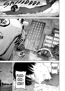 Page 9 of Boku wa Tsuma ga Netorare Nando mo Ikasareru Sugata o Mitsuzuketa. 3 | I Kept Watching While A Man Made My Wife Cum Over And Over 3