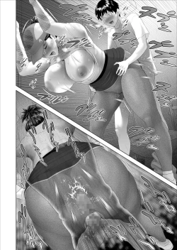 Page 18 of Kinjo Yuuwaku Boku ga Tonari no Okaa-san to Konna Koto ni Nacchau Hanashi 3 | Neighborhood Seduction This Is What Happened With The Mother Next Door 3