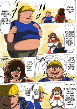 Page 4 of Futoru! Futoru!! Futoru!!! File No. 02