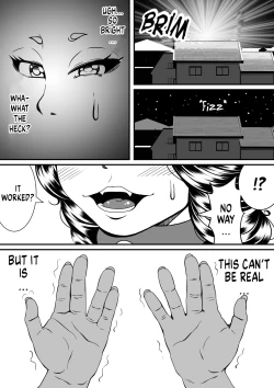 Page 4 of Mugi, the 5 year old cat who transformed into a 36 year old human