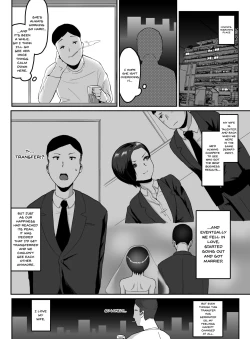 Page 15 of Puraido takai hitodzuma jōshi ga, buka ni netora reru | A Proud Married Office Worker Gets Fucked By Her Subordinate