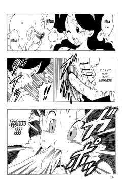 Page 15 of Lunch Kuro LOVE | Lunch Black LOVE